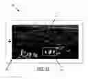 Fig. 13 - Methods, apparatuses, and computer program products for hiding access to information in an image