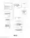 Fig. 04 - Method and apparatus for managing confidential information