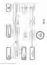Fig. 23 - Decoding machine-readable optical codes with aesthetic component