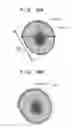 Fig. 20 - Image processing system, processing method, and storage medium