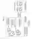 Fig. 09 - Object tracking device, object tracking method, and object tracking program