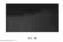 Fig. 17 - Vehicle vision system with retroreflector pattern recognition