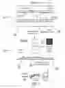 Fig. 10 - Draft beer supply chain systems and methods