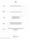 Fig. 11 - Supply chain message management and shipment constraint optimization