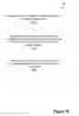 Fig. 14 - Pre-configure and customize ATM interaction using mobile device