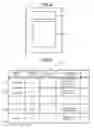 Fig. 04 - INFORMATION PROCESSING APPARATUS AND METHOD FOR UPDATING DICTIONARY DATA BY THE SAME