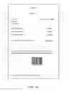 Fig. 08 - Payment Processing with Dynamic Barcodes
