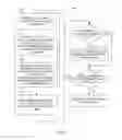 Fig. 08 - SYSTEM AND METHOD OF IDENTIFYING MOBILE DEVICES OF USERS INVOLVED IN PURCHASE TRANSACTIONS