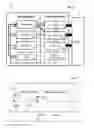 Fig. 03 - SYSTEM AND METHOD FOR IDENTIFYING AND AUTHENTICATING A TAG