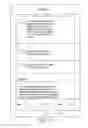 Fig. 14 - End-to-end effective citizen engagement via advanced analytics and sensor-based personal assistant capability (EECEASPA)