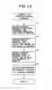 Fig. 11 - ADVERTISEMENT DELIVERY SYSTEM, STORE TERMINAL AND COMPUTER-READABLE STORAGE MEDIUM