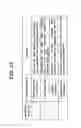 Fig. 16 - ADVERTISEMENT DELIVERY SYSTEM, STORE TERMINAL AND COMPUTER-READABLE STORAGE MEDIUM
