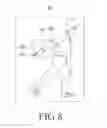 Fig. 10 - Method and apparatus for determining region of interest of image