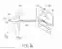 Fig. 19 - Method and apparatus for determining region of interest of image
