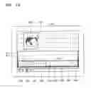 Fig. 11 - Method and apparatus for displaying objects and a background image on a display screen