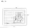 Fig. 15 - Method and apparatus for displaying objects and a background image on a display screen