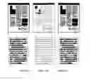 Fig. 13 - Image processing device and method