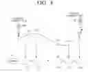 Fig. 05 - SERVER AND METHOD FOR GENERATING SLIDE SHOW THEREOF