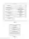 Fig. 06 - Content creation tool