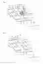 Fig. 05 - Coin-shaped detection object discriminating device