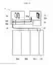 Fig. 12 - Banknote pay-in/pay-out device and banknote transaction device