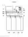 Fig. 17 - Banknote pay-in/pay-out device and banknote transaction device