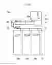 Fig. 25 - Banknote pay-in/pay-out device and banknote transaction device