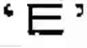 Fig. 110 - Symbol Image Education Apparatus and Method Therefor
