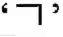 Fig. 121 - Symbol Image Education Apparatus and Method Therefor
