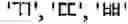 Fig. 13 - Symbol Image Education Apparatus and Method Therefor