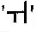 Fig. 18 - Symbol Image Education Apparatus and Method Therefor