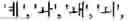 Fig. 20 - Symbol Image Education Apparatus and Method Therefor
