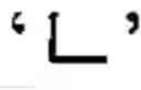 Fig. 28 - Symbol Image Education Apparatus and Method Therefor