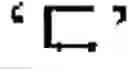 Fig. 30 - Symbol Image Education Apparatus and Method Therefor