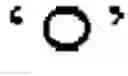 Fig. 41 - Symbol Image Education Apparatus and Method Therefor