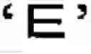 Fig. 46 - Symbol Image Education Apparatus and Method Therefor