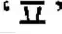 Fig. 47 - Symbol Image Education Apparatus and Method Therefor