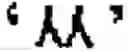 Fig. 52 - Symbol Image Education Apparatus and Method Therefor