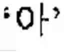 Fig. 55 - Symbol Image Education Apparatus and Method Therefor