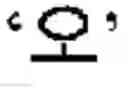 Fig. 59 - Symbol Image Education Apparatus and Method Therefor