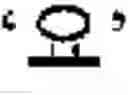Fig. 60 - Symbol Image Education Apparatus and Method Therefor