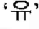 Fig. 62 - Symbol Image Education Apparatus and Method Therefor