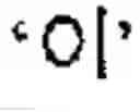 Fig. 64 - Symbol Image Education Apparatus and Method Therefor