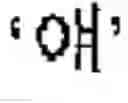 Fig. 66 - Symbol Image Education Apparatus and Method Therefor