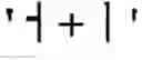 Fig. 70 - Symbol Image Education Apparatus and Method Therefor