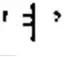 Fig. 76 - Symbol Image Education Apparatus and Method Therefor