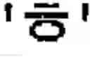 Fig. 89 - Symbol Image Education Apparatus and Method Therefor