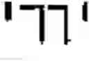 Fig. 90 - Symbol Image Education Apparatus and Method Therefor