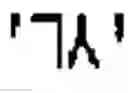 Fig. 95 - Symbol Image Education Apparatus and Method Therefor
