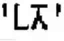 Fig. 96 - Symbol Image Education Apparatus and Method Therefor